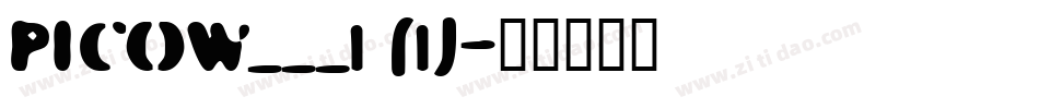 PICOW___1 (1)字体转换